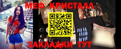 герыч Пенза
