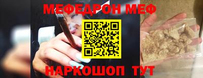 мдма Пугачёв