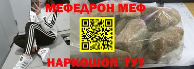 кокаин премиум Пыть-Ях