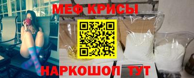стаф Пушкино