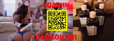мдма Пугачёв