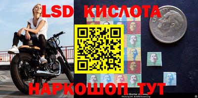 мдма Пугачёв