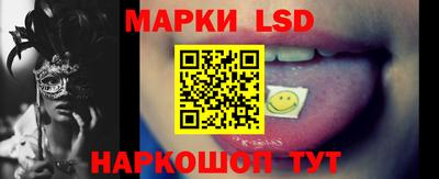 меф Первоуральск