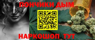 меф Первоуральск