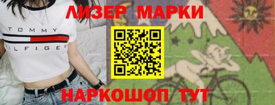 меф Первоуральск