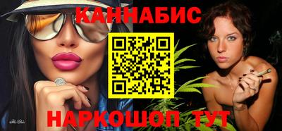 кокаин премиум Пыть-Ях