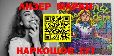кокаин премиум Пыть-Ях