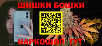 герыч Пенза