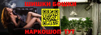 мдма Пугачёв
