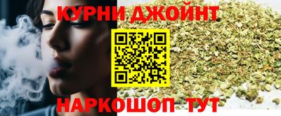 герыч Пенза