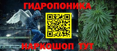 герыч Пенза