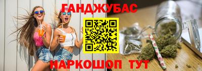 кокаин премиум Пыть-Ях