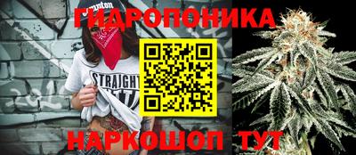 меф Первоуральск
