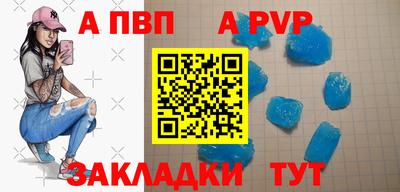 кокаин премиум Пыть-Ях