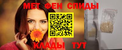 герыч Пенза