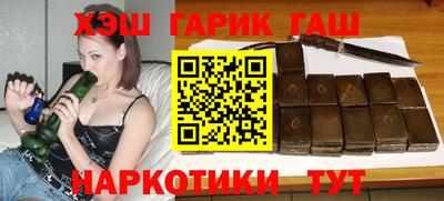 кокаин премиум Пыть-Ях
